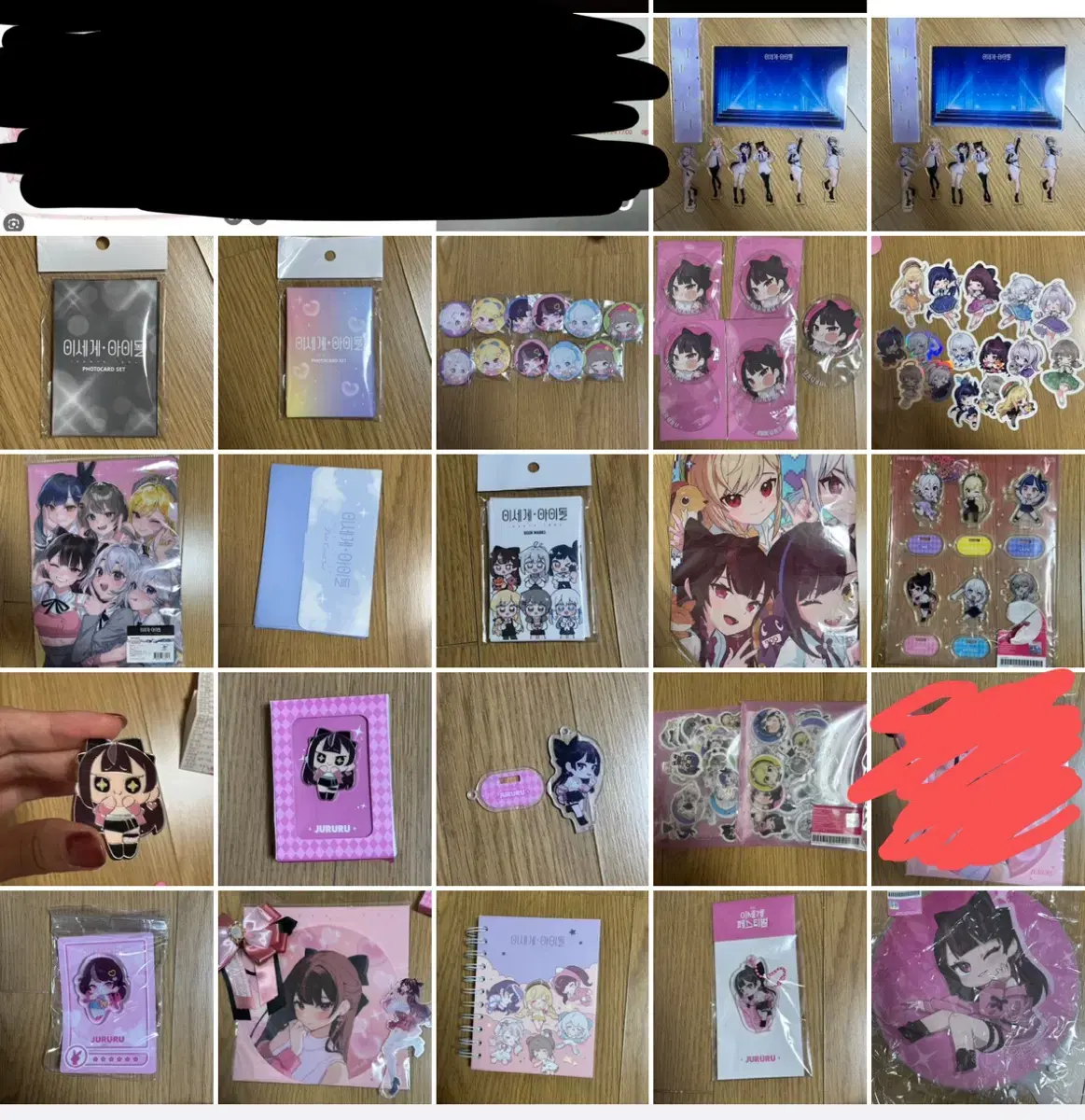 thumbnail-1